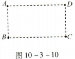 题图