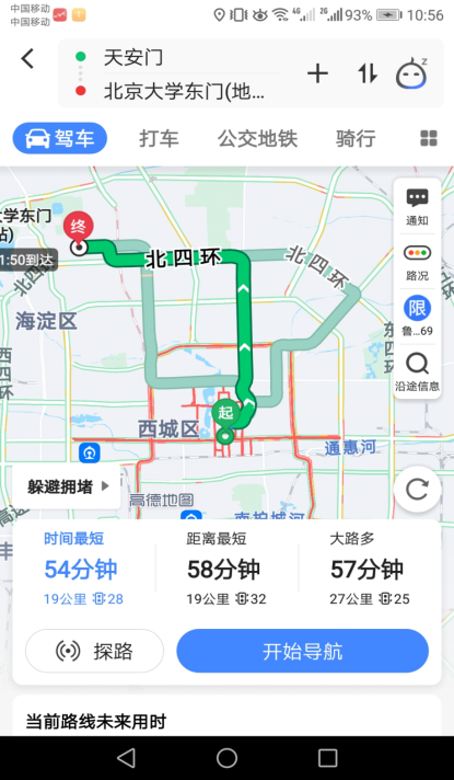 题图