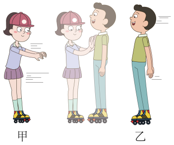 题图