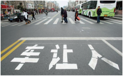 题图