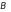 公式